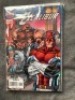 Marvel, Excalibur (7 Issues in this Lot) - 9