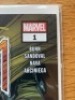 Marvel, Scream Absolute Carnage Issue #1 - 2