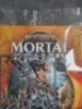 Mortal Realms Warhammer Age of Sigmar Issue 80 - 3