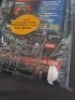 Warhammer 40,000 Imperium 02 damAged packaging - 3