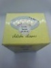 3 x Eggbert Collectible Boxed. - 10