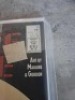 DC Comics. Justice League International #7 to #17 (11 Issues in this Lot) - 11