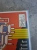 DC Comics. Justice League International #7 to #17 (11 Issues in this Lot) - 16