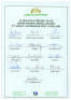 Australia 1998/1999. Official autograph sheet for the Australian team who played England in the second Test at Perth in 1998/99. Thirteen signatures including Taylor, S. Waugh, Fleming, Gillespie, Langer, M. Waugh, Warne, Slater, McGrath etc. Good conditi