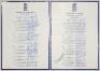 England tours 1999-2001. Four official autograph sheets for tours to West Indies 1998 (16), to Australia 1998/99 (18), to South Africa & Zimbabwe (17), and to Sri Lanka (15). All four sheets fully signed by all listed members of the touring parties. Signa