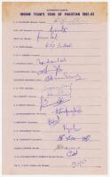 India tour to Pakistan 1982/83. Rarer official autograph sheet with printed title and players’ names, signed in ink by seventeen of the eighteen listed members of the India touring party. Signatures are Gavaskar, (Captain), Kapil Dev, Doshi, Madal Lal, Ma