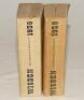 Wisden Cricketers‚‘ Almanack 1938 and 1939. 75th & 76th editions. Original limp cloth covers. The 1938 edition with name handwritten to top border of front cover and to top border of the first advertising page, some soiling and minor wear to covers, the - 2