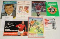 Manchester United signed Testimonial brochures. Seven testimonial brochures plus one menu, each signed or multi-signed. Includes an official souvenir brochure for the Sir Matt Busby Testimonial Match, Old Trafford, 11th August 1991. Twenty two signatures 