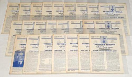 Tottenham Hotspur. Season 1959/1960. Complete run of twenty four League, Cup and friendly home programmes for the season. Football League Division 1. Includes F.A. Cup match programme v Crewe Alexandra and Blackburn Rovers and one floodlit friendly v Torp