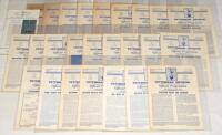 Tottenham Hotspur. Season 1960/1961 Double winning season ‘home’ programmes. Complete season of twenty six home match programmes for all League and F.A. Cup matches played plus the home friendlies against The Army and Tbilisi Dynamo. Includes F.A. Cup mat