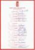 England ‘A’ Tours 1991-1999. Six official autograph sheets, of which four are fully signed. Tours are to Pakistah & Sri Lanka 1991 (18 signatures, lacking one), to Australia 1993 (18), to India & Bangladesh 1994/95 (19), to Australia 1996 (17), to Kenya & - 5