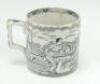 Staffordshire sporting mug. Victorian Staffordshire jug with strap handle, transfer printed in black, with a cricket scene of batsman, wicket-keeper and two fielders with pavilion and trees to background. To verso, a football scene involving four players - 3