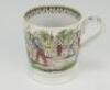 Victorian cricket mug. A 19th Century Staffordshire mug with transfer printed decoration in to either side of a cricket match in progress, with tents and church to the background some hand colouring, with an oak leaf design to inner rim, the handle with c