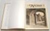 ‘The Arena Incorporating University and Public School Life, and Amateur Sport’ 1912-1913. Periodical published monthly by Iliffe & Sons, London. Bound in beige cloth in three volumes, with title page and index to front of each volume, original front wrapp - 2