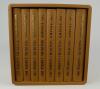 Wisden Cricketers&rsquo; Almanack 1879-1886. Boxed set of Wisdenauction reprint editions. Eight facsimile editions published in 2021. Limited edition 85/150. Brown hard board covers with gilt lettering to covers and spine. In original brown presentation box an