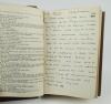 Wisden Cricketers&rsquo; Almanack 1924. 61st edition. Original paper wrappers, bound in light brown boards, with titles in gilt to spine. Some wear, age toning and soiling to wrappers, handwritten name to top border of front wrapper otherwise in good condition. - 3