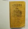 Wisden Cricketers&rsquo; Almanack 1945. 82nd edition. Only 6500 paper copies printed in this war year. Rebound in boards with gilt titles to spine, lacking original cloth covers otherwise in good/very good condition. Sold with a rebound 1948 edition with poor o - 2
