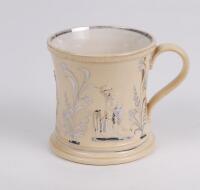 Staffordshire waisted cricket mug with strap handle and beaded rim, with cream background and three raised figures of a batsman, bowler and wicket keeper, believed to be Lillywhite, Pilch and Box unusually decorated in silver lustre, also silver lustre fl