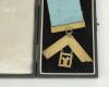 Cricket masonic medal. Original gold metal masonic medal for The ‘Kennington Lodge. 1381’. Pale blue ribbon with gold metal casing to top and bottom with lodge name and masonic emblem beneath. To the centre of the ribbon is an elaborate gold enamel decor - 2