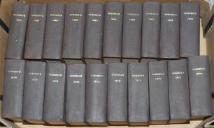 Wisden Cricketers’ Almanack 1960 to 2000. The editions from 1960 to 1985 bound in dark brown boards, with original cloth covers, title and date in gilt to spine. The remainder all original hardbacks with dustwrapper, the 1987 edition lacking wrapper, the 