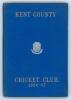 Kent County Cricket Club Annual 1886-1887. Hardback &lsquo;blue book&rsquo;. Original decorative boards. Gilt titles with silver gilt Kent emblem to centre. Printed by J. Burgiss-Brown, Maidstone 1887. Minor wear and odd mark to boards otherwise in good/very good con
