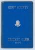 Kent County Cricket Club Annual 1890. Hardback &lsquo;blue book&rsquo;. Original decorative boards. Gilt titles with silver gilt Kent emblem to centre. Printed by J. Burgiss-Brown, Maidstone 1890. Minor wear and slight darkening to board extremities, slight fading an
