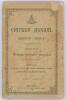 ‘Wellington Cricketers Association Cricket Annual. Season 1890-91’. Edited by F.E. Brittain. Bock & Co., Wellington 1891. 106pp. Includes mounted photographs of the ‘Wellington Representatives 1890-91’ and of the ‘Canterbury Representatives 1890-91’. Orig