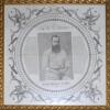 W.G. Grace. Champion Cricketer of the World’. Large cotton handkerchief commemorating a Century of Centuries by Grace. The handkerchief has a central portrait of Grace three quarter length in cricket attire holding a cricket bat, with biography and record