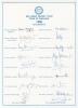 Sri Lanka tour to England 1988. Large official autograph sheet with printed title and players’ names, fully signed in ink by all eighteen listed members of the Sri Lanka touring party. Players’ signatures are Madugalle (Captain), Ranatunga, Ahangama, Anur