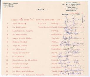 India ‘Under 25’ tour to Zimbabwe 1984. Official autograph sheet with typed players’ names in red, fully signed in ink by the fifteen listed members of the touring party. Includes some who went on to represent India at Test level including Ravi Shastri (C