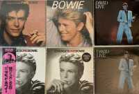 DAVID BOWIE - COMPILATION LPs