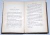 ‘Chronicles of a Country Cricket Club’. A. Eric Bayly and Walt Briscoe. First edition, London 1900. Original pictorial cloth covers, gilt title to spine. Comprises twelve humorous tales of an unnamed cricket club. One features the visit to the club of a w - 4
