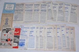 Tottenham Hotspur 1954/55 onwards. Over forty official match programmes, the majority for home league matches, also F.A. Cup, European, friendlies and reserves matches. Programmes for home (unless stated) League matches are for seasons 1954/55 (Qty 1), 19