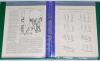 Victorian cricket prints c.1860s. A selection of eleven original full page prints from engravings of cricketers of the period. Four are extracts from The Illustrated Sporting News, each dated 1864, depicting Thomas Lockyer, James Grundy, Robert Carpenter - 9