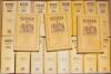Wisden Cricketers&rsquo; Almanack 1964, 1972, 1973, 1975, 1976 (2), 1977, 1978, 1979, 1980 (2), 1981, 1982, 1984, 1985, 1987, 1988, 1990, 1991 to 1994, 1998 to 2001, 2003, 2005 (2), 2006 (2), 2007 (2), 2008, 2011, Original hardback editions with dustwrapper wh - 2