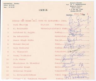 India &lsquo;Under 25&rsquo; tour to Zimbabwe 1984. Official autograph sheet with typed players&rsquo; names in red, fully signed in ink by the fifteen listed members of the touring party. Includes some who went on to represent India at Test level including Ravi Shastri (C