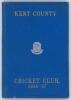 Kent County Cricket Club Annual 1886-1887. Hardback &lsquo;blue book&rsquo;. Original decorative boards. Gilt titles with silver gilt Kent emblem to centre. Printed by J. Burgiss-Brown, Maidstone 1887. Some light wear, age toning and odd mark otherwise in good/very g
