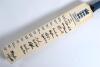 England &lsquo;NatWest Women&rsquo;s Series 2012&rsquo;. Full size &lsquo;England Cricket&rsquo; bat with printed title and players&rsquo; name labels for the England team. Signed in thick black ink by fourteen of the listed England players. Signatures are Edwards (Captain), Beaumont, Brunt