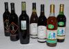 Cricket wines. A selection of eleven unopened bottles of wine, port and champagne. Includes nine Australian wines, Wyndham Estate &lsquo;Benson & Hedges Bicentennial Test&rsquo; Bin 555 (red) and Bin 777 (rose) 1985. Rosemount &lsquo;M.C.C. Shiraz&rsquo; 1990 (Qty 2). Jim Barry 