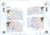 England tours to Sri Lanka 2000/01 and 2003/04. Two official souvenir tour guides published in Sri Lanka, one for the 2001 tour signed by nine members of the England touring party, the other for 2003 by fifteen. Signatures are Croft, Trescothick, Thorpe, - 2