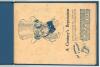 &lsquo;Bodyline&rsquo;. &lsquo;Cricket Sketches and Short Stories, by the Australian Googly Bowler 1932-1933&rsquo;. Arthur Mailey. Sydney 1933. 31pp. Tipped in to modern navy cloth with excellent original pictorial wrappers retained. Profusely illustrated. Issued during the M.C - 5