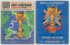 World Cup England 1966. Two official souvenir programmes, one for the tournament 11th- 30th July 1966, the other for the Final played at Wembley Stadium, England v West Germany, 30th July 1966. Both programmes with players&rsquo; names/ results annotated in ink