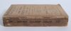Wisden Cricketers&rsquo; Almanack 1895. 32nd edition. Original wrappers. Some darkening, wear and loss to spine paper and wrapper extremities next to the spine, slight breaking to page block otherwise in good+ condition - 4