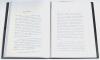 Brian Johnston. Broadcaster and cricket commentator. An interesting selection in two matching folders comprising poetry, scripts and letters from the estate of Brian Johnston. Contained in one folder is a large collection of original poems about spin bowl - 8