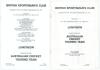 Australia tours to England 1975-1989. Three official menus for the British Sportsman&rsquo;s Club luncheons given to the Australia cricket teams held at The Savoy Hotel, London on 2nd June 1975, 26th April 1977 and 3rd May 1985. All three with accompanying tabl - 4