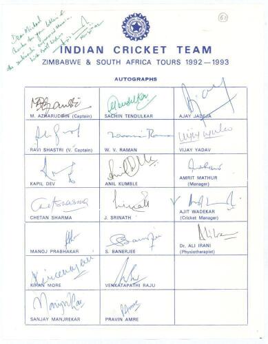 India tour to Zimbabwe & South Africa 1992/93. Rarer official autograph sheet with printed title and players&rsquo; names, signed in various coloured inks by all nineteen listed members of the Indian touring party. Signatures include Azharuddin (Captain), Shast