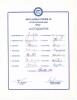 Sri Lanka Young Cricketers and Under 19 tours to England 1986 and 1992. Two official autograph sheets with printed title and players&rsquo; names, fully signed in ink by the listed members of the Sri Lanka touring parties with the exception of the signatures of - 2