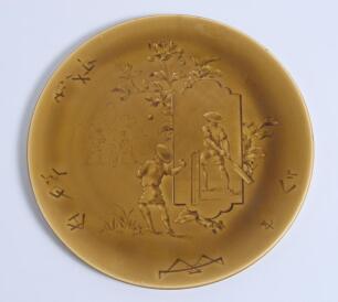 Cricket plate. A Rare Choisy Le-Roi Majolica mustard and green cricket plate depicting an Asian cricket match in the French Empire (Vietnam) with images of children (oriental) playing cricket to centre with foliage decoration and signed HB in chinese sign