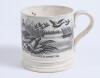 &lsquo;Cricket&rsquo; and &lsquo;Wild-duck shooting&rsquo;. Victorian Staffordshire cricket mug with strap handle, transfer printed in black with image of an early cricket scene with tent flying flag, spectators and woodland to the background with title &lsquo;cricket&rsquo; below and to th - 2
