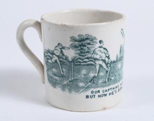 &lsquo;Our Captain&rsquo;s made a Century. But now he&rsquo;s bowled at last, you see&rsquo;. Victorian cricket mug with transfer printed image of the Captain being bowled with bowler, wicket-keeper and fielders. 3&rdquo; tall. Minor wear to rim and base otherwise in good condition. c